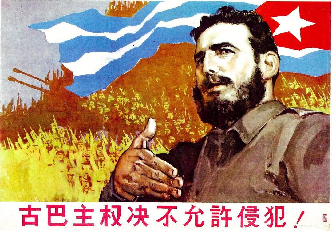 Unlimited Genocide on the first world